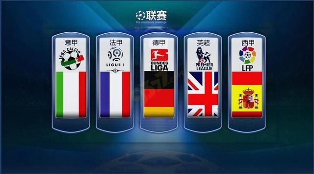 得到国际俱